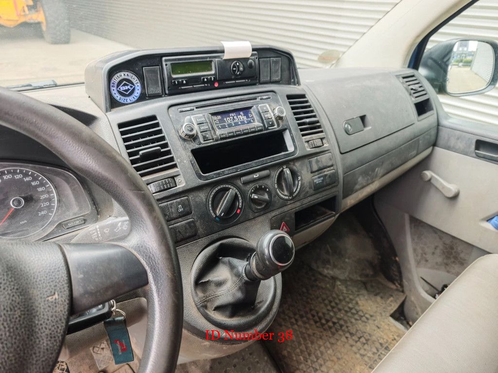 Volkswagen 2.0 TDI 4Motion 3 Persons Clutch Defect!
